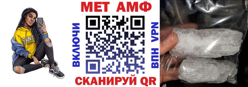 Купить Свирск АМФ Premium
