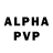 Амфетамин Розовый VRX