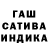 Конопля тримм Olexiy Vlasenko