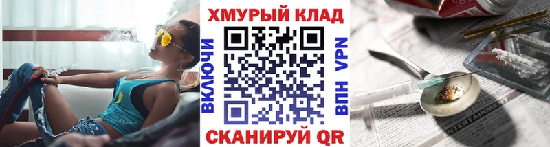 ГЕРОИН афганец  Купить закладки  Свирск 
