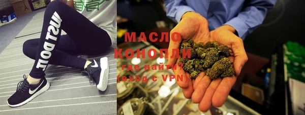PSILOCYBIN Киреевск