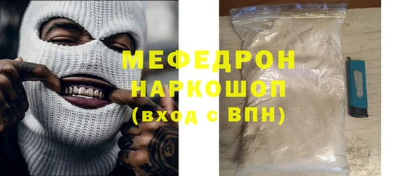 PSILOCYBIN Киреевск