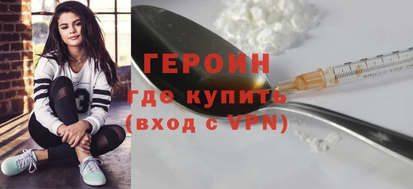 кокаин перу Киренск