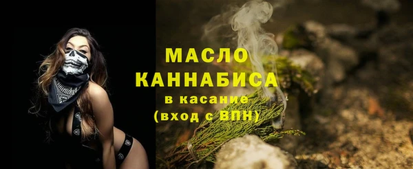 кокаин перу Киренск