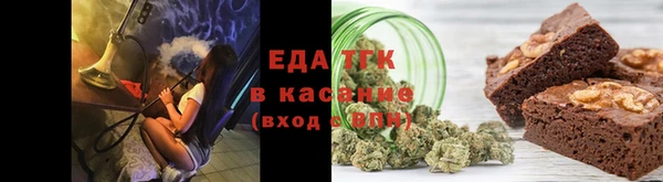 кокаин перу Киренск