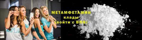 PSILOCYBIN Киреевск