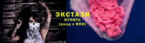 PSILOCYBIN Киреевск
