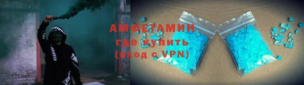 PSILOCYBIN Киреевск