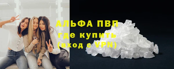 кокаин перу Киренск