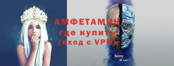 кокаин перу Киренск