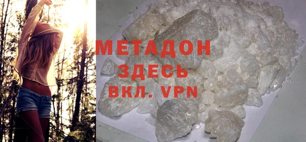 PSILOCYBIN Киреевск