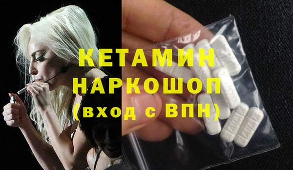 PSILOCYBIN Киреевск