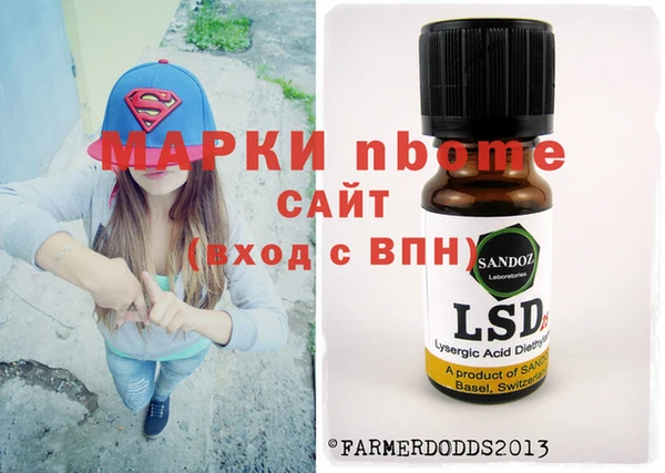 кокаин перу Киренск
