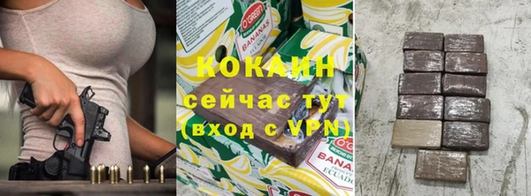 PSILOCYBIN Киреевск