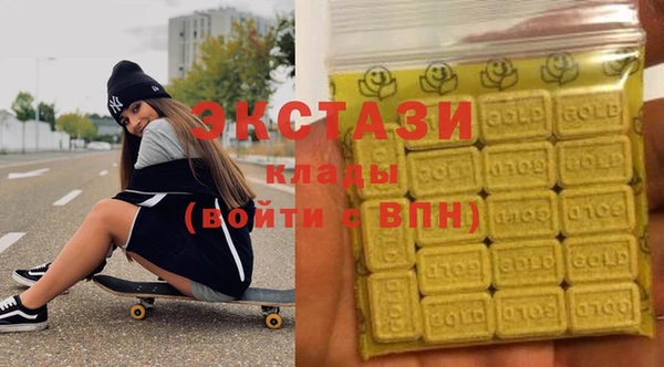 PSILOCYBIN Киреевск