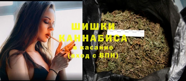 кокаин перу Киренск