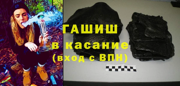 кокаин перу Киренск