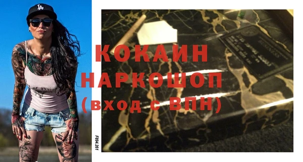 PSILOCYBIN Киреевск