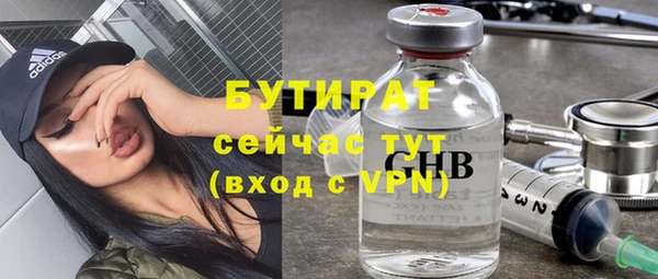 кокаин перу Киренск