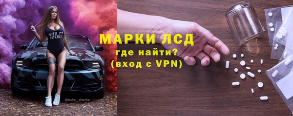 PSILOCYBIN Киреевск