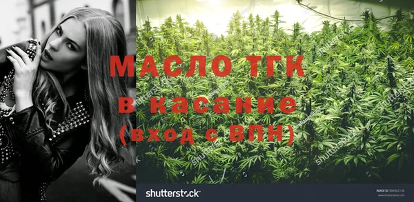 кокаин перу Киренск