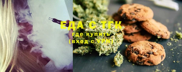 PSILOCYBIN Киреевск
