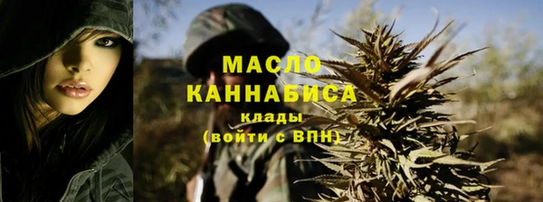 кокаин перу Киренск
