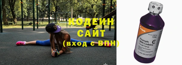 кокаин перу Киренск