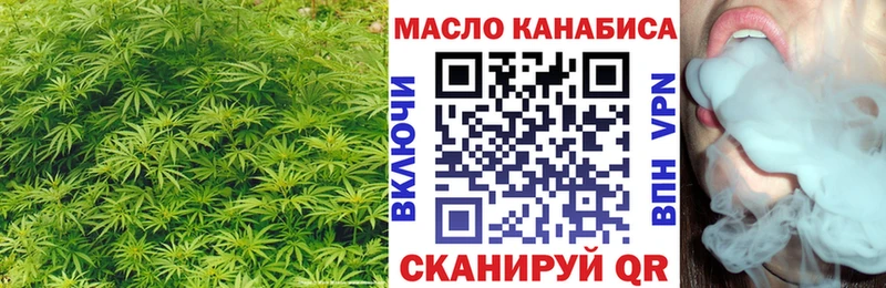 Купить где  Свирск  Дистиллят ТГК Wax 