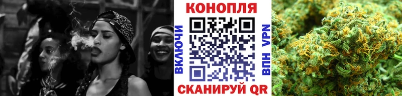Марихуана Ganja  Купить закладки  Свирск 